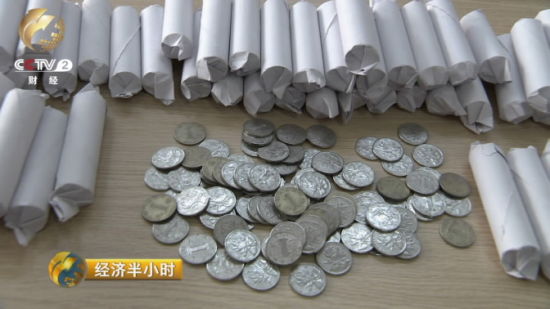 內地假幣犯罪新動向：小面值假幣大批量製作