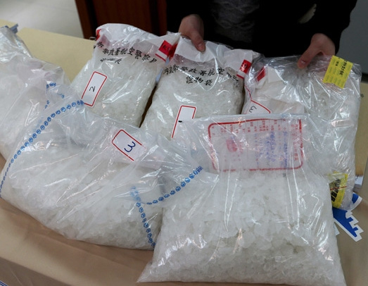 兩岸警方聯手破獲跨境運毒案毒品市價近1億台幣