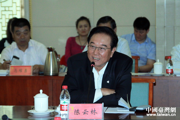 海協會顧問陳雲林出席座談會並致辭。