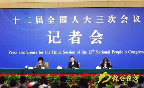　　記者會上，高虎城表示，“一帶一路”的倡議是中國的倡議，是中國建議，也是中國聲音
