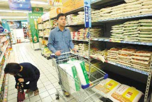 臺灣12月CPI年增率0.33%物價漲幅遠低於大陸