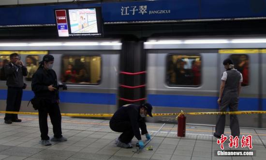 臺北捷運地鐵擬建自動報案系統 耗資約1800萬元
