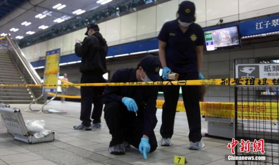臺北地鐵方面公佈地鐵砍人案當日詳細處置過程