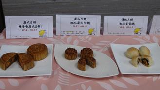 臺灣健康事務部門：食用及挑選月餅有三個小秘訣