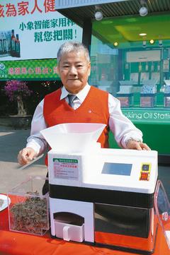 榨油1公斤100台幣臺男子自建“家油站”（圖）