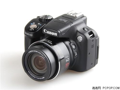 佳能(Canon)SX50 HS數位相機