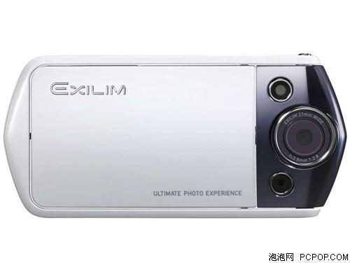 卡西歐TR300 數位相機禮盒裝 白色(1210萬像素 3英寸液晶屏 21mm廣角)數位相機