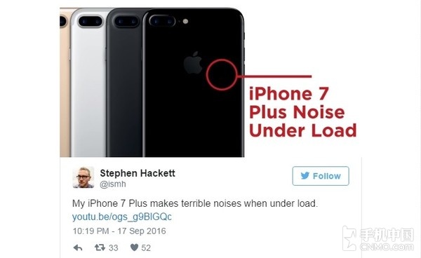 iPhone 7 Plus驚現“噪音門”？官方同意換機