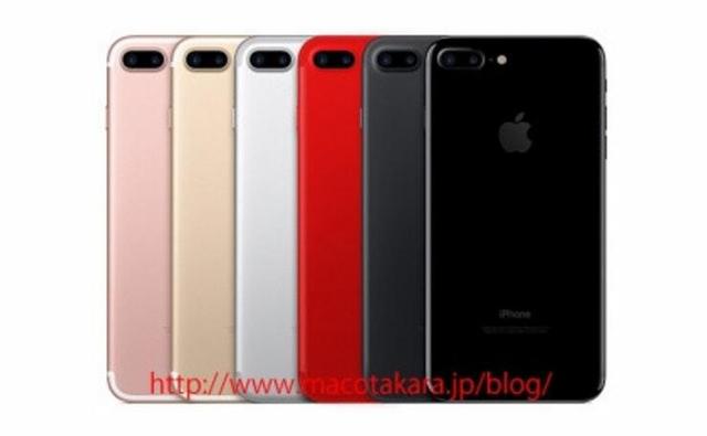 傳聞稱明年還有iPhone 7s系列 外觀不變增加紅色配色