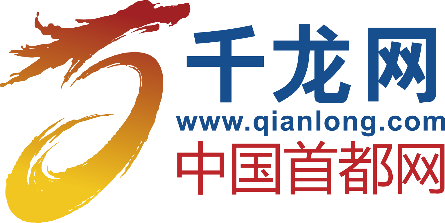 千龍logo.png