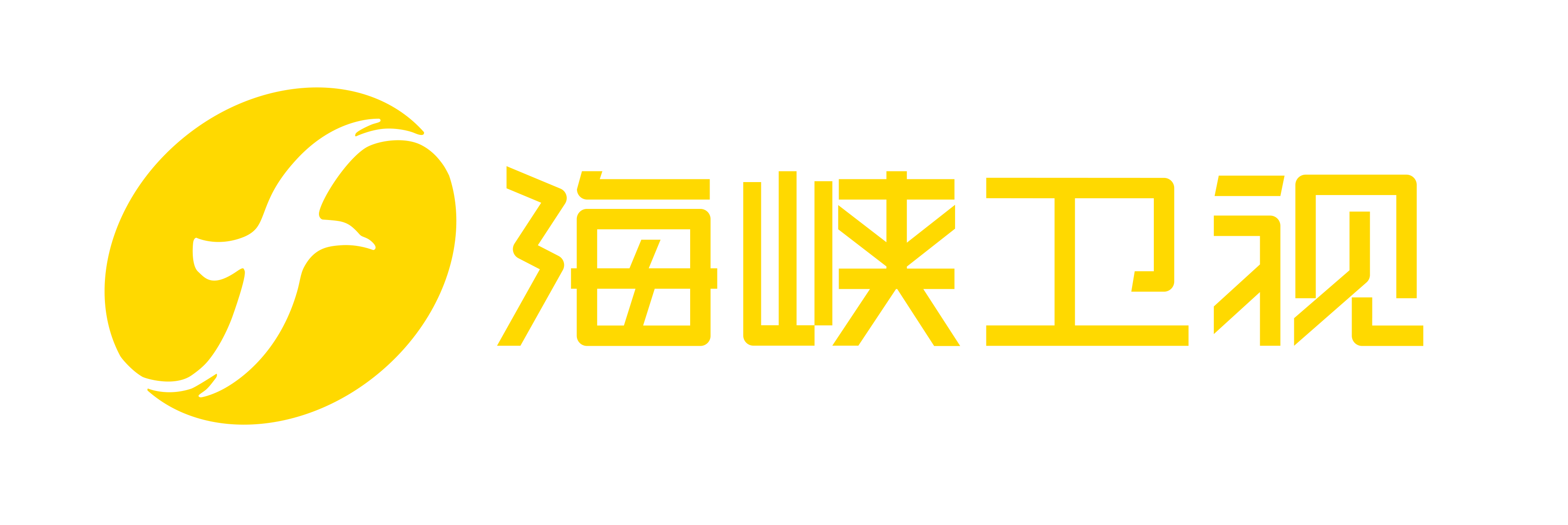 海峽衛視logo橫版.png