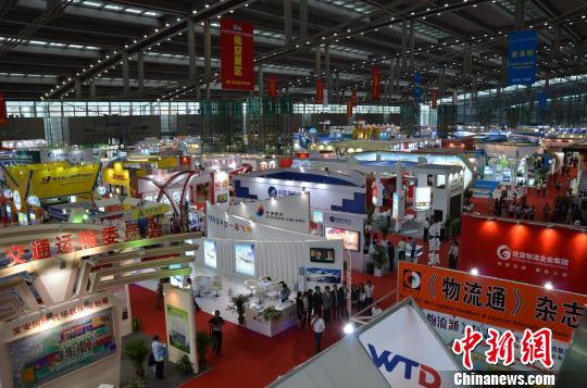 全球名港匯聚第八屆中國（深圳）國際物博會