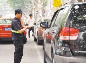 南京停車收費新政首日即顯“杠桿效應”