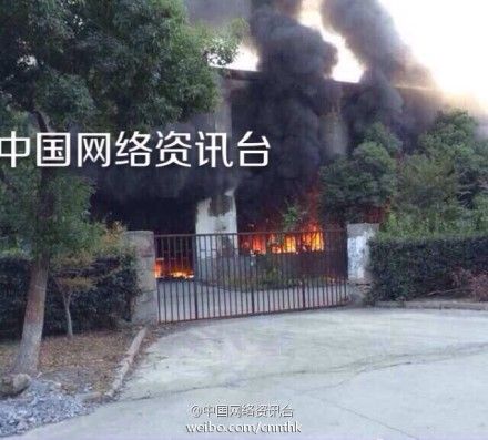 蘇州玩具廠發生爆炸 傷亡不明