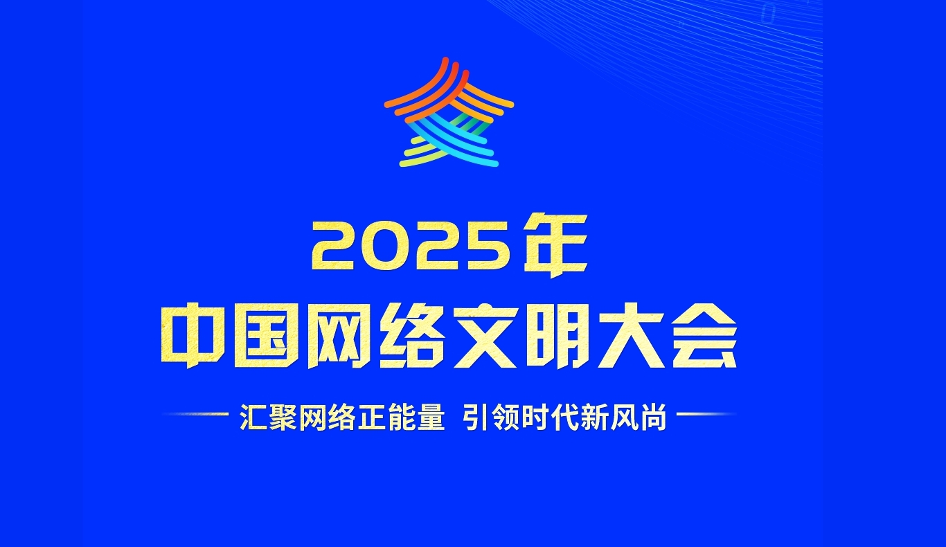 微信截圖_20250703155211.png