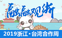 微信圖片_20190918121331.jpg