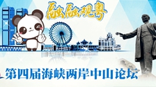 微信圖片_20200806150223_副本.jpg