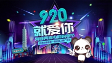 微信圖片_20200910095738_副本444.jpg