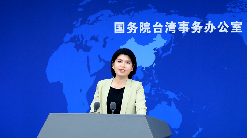 臺灣奶奶在湖南衛視真人秀節目中圓夢認祖 國臺辦：“兩岸一家親”充分具象化
