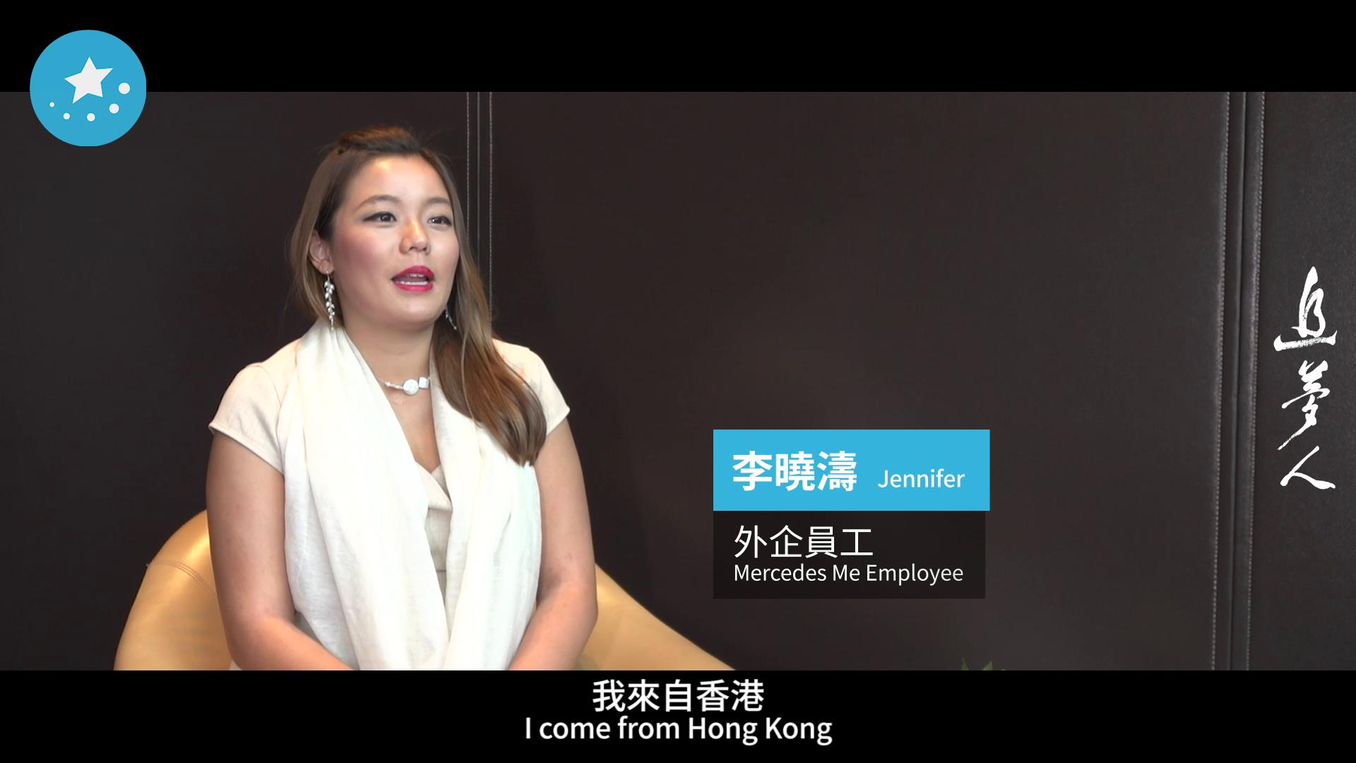 七年的內地生活讓她港普變京腔圖片