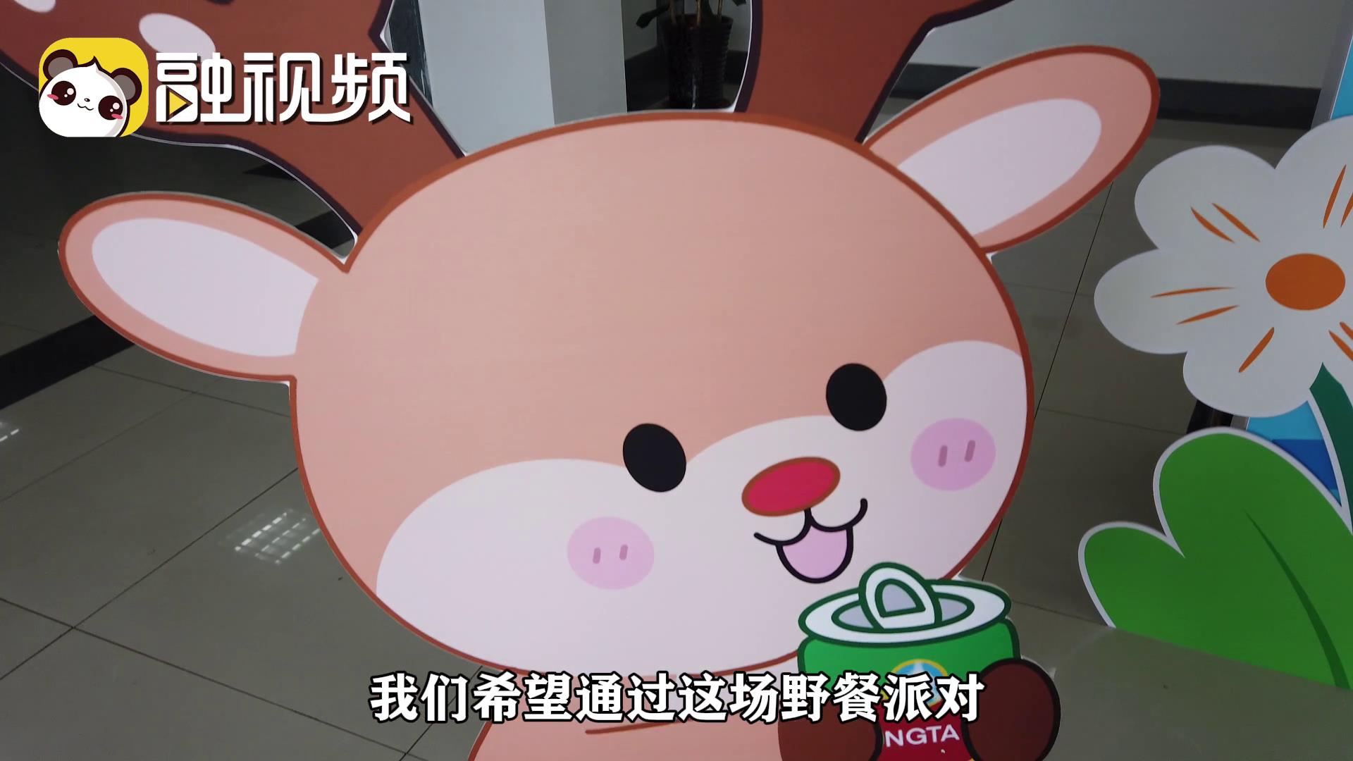 臺青:通過兩岸元素融合來創造兩岸友誼的聯結