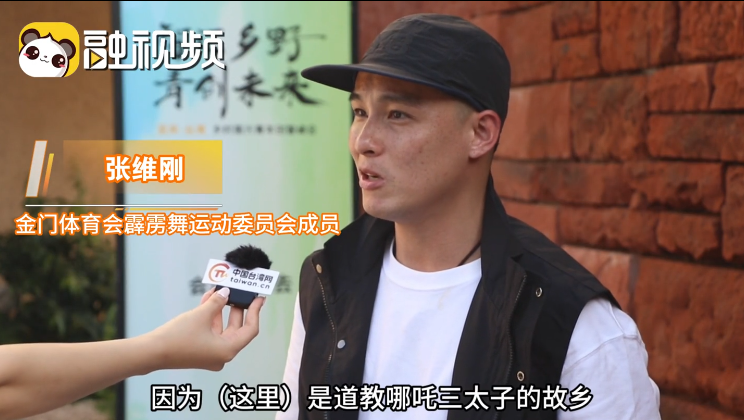 wechat_2025-09-29_170229_512.bmp