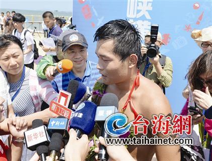 第六屆廈金橫渡舉行 大陸選手稱王港臺選手封後