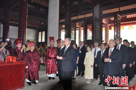 首屆海峽兩岸聯合祭孔大典在福州舉行