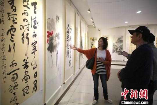 兩岸書畫交流展臺北開幕呈現黃河文化之美