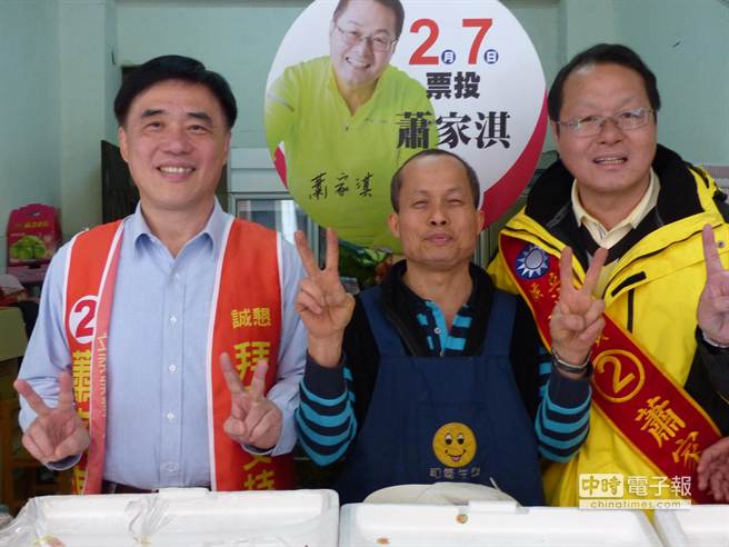 “立委”補選 郝龍斌力挺蕭家淇“最佳人選”