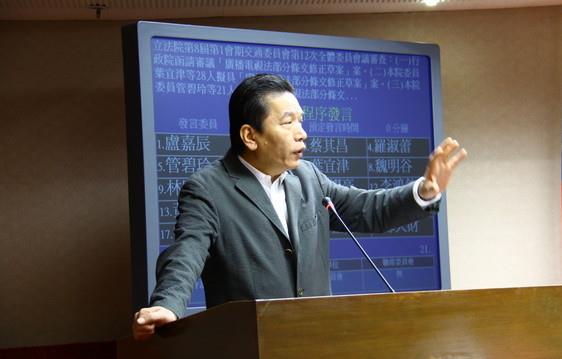 臺當局"新南向"：政策新難向、預算四不像