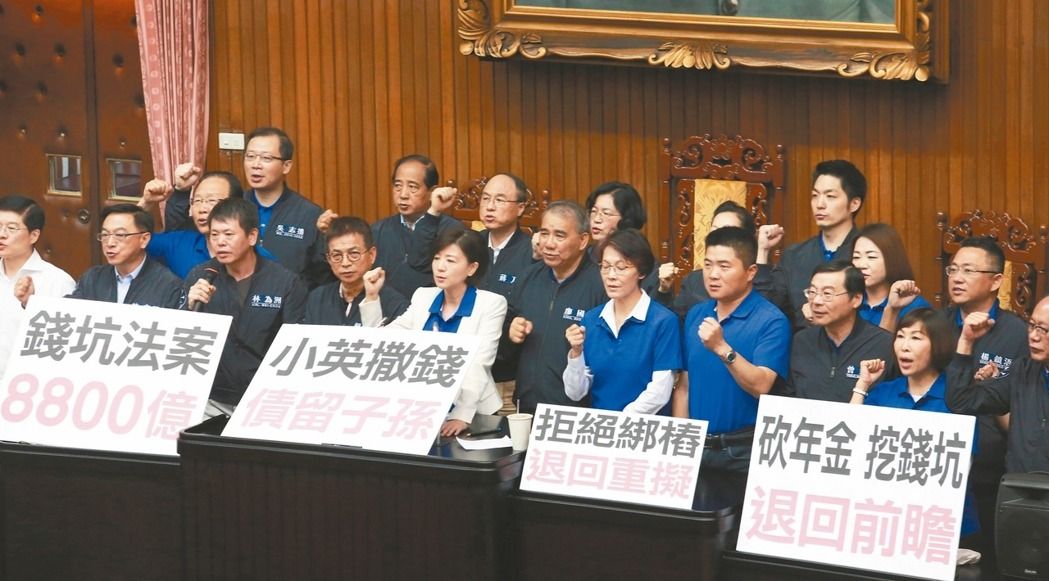 民進黨前瞻計劃今始表決 吳敦義首戰國民黨內外夾擊