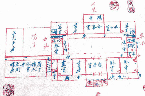 由蔣親自參與設計、他生前最後一個行館—陽明書屋的設計草圖首度曝光，披露蔣公認為建築與軍事“相通”的妙喻