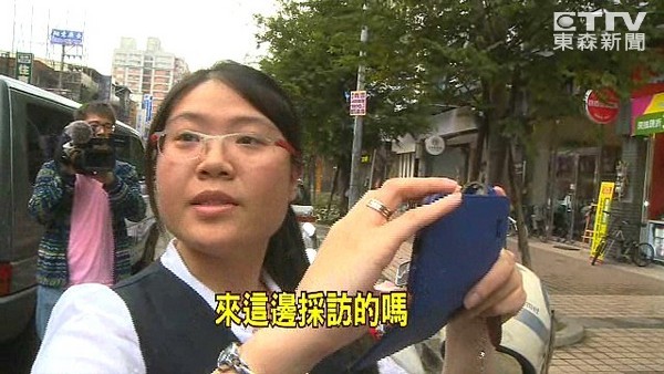 女兒同事嗆記者：有人叫你們來這採訪嗎？（臺媒圖）