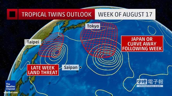 雙颱風"天鵝""閃電"形成 "天鵝"下周逼進臺灣