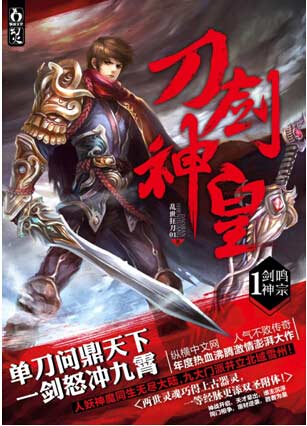 高考狀元寫小説，作品通吃數字閱讀和簡繁體出版