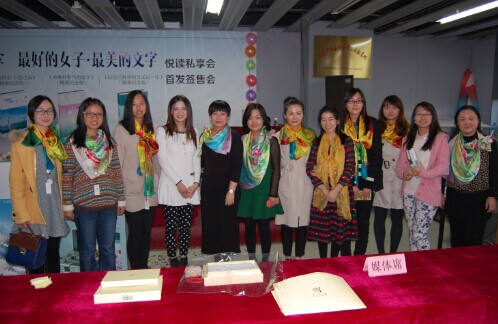 十二、林特特、李筱懿文藝新書發佈 廣受青睞 十二、林特特、李筱懿文藝新書發佈 廣受青睞