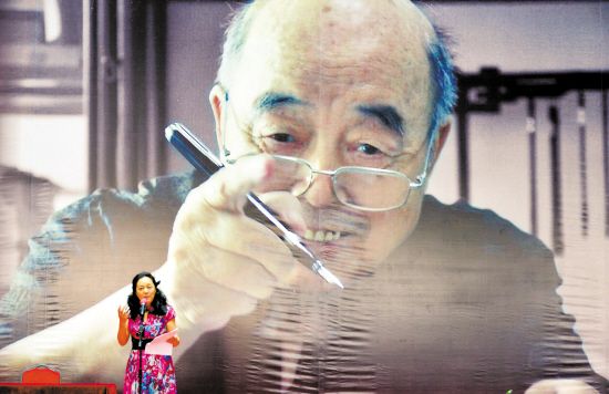 《文史學者王貴忱》首發 大量珍貴歷史照片曝光 《文史學者王貴忱》首發 大量珍貴歷史照片曝光