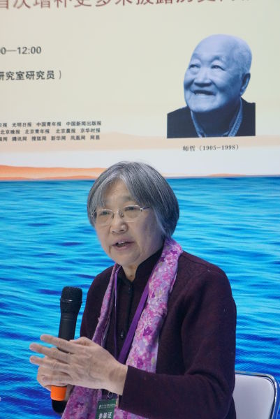 《在歷史巨人身邊——師哲回憶錄》作者李海文 《在歷史巨人身邊——師哲回憶錄》作者李海文