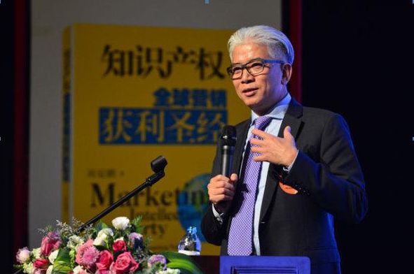 《智慧財産權全球行銷獲利聖經》發佈簽售會在京舉行 《智慧財産權全球行銷獲利聖經》發佈簽售會在京舉行
