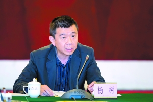 《廣州大典》編纂完成 追尋廣州的“根”和“魂” 《廣州大典》編纂完成 追尋廣州的“根”和“魂”