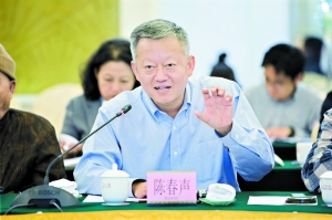 《廣州大典》編纂完成 追尋廣州的“根”和“魂” 《廣州大典》編纂完成 追尋廣州的“根”和“魂”