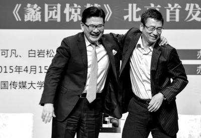 曹可凡新書打撈家族史:曾創辦中國最大麵粉廠 曹可凡新書打撈家族史:曾創辦中國最大麵粉廠