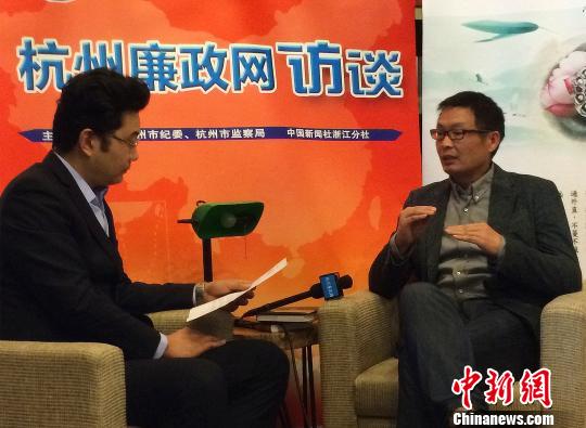 麥家談反腐:要讓制度來敲響“堂中大鼓”