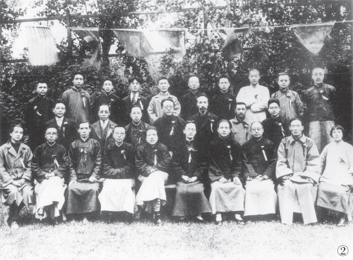 第一次國共合作影像。