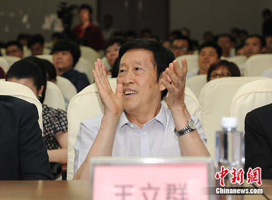 王立群:文化必須傳承一個民族無法和過去一刀兩斷