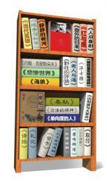 網路作家周小平花千芳走紅 作品表達對時代思考 網路作家周小平花千芳走紅 作品表達對時代思考