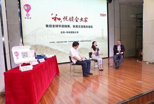 古龍殘稿續筆徵文大賽:與人海中寂寞鴉片聊古龍 古龍殘稿續筆徵文大賽:與人海中寂寞鴉片聊古龍