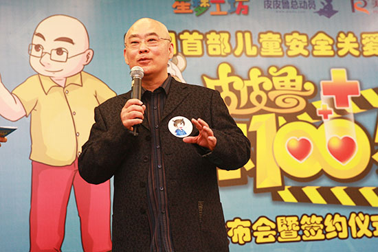 《皮皮魯送你100條命》改編成舞臺劇 獲鄭淵潔力挺 《皮皮魯送你100條命》改編成舞臺劇 獲鄭淵潔力挺
