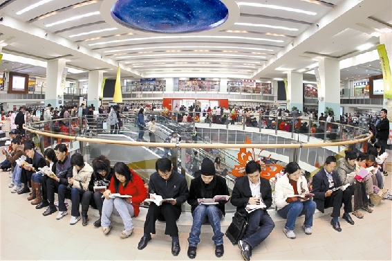 讀書主題“妙語連珠” 雕刻城市文化年輪 讀書主題“妙語連珠” 雕刻城市文化年輪